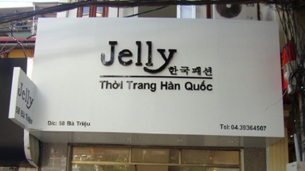 Lắp đặt biển quảng cáo bằng tấm Cemboard tại đường An Kim Hải - An Dương - Hải Phòng